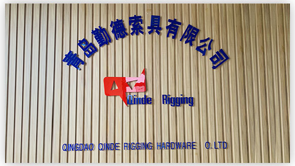 18年專(zhuān)注索具，集研發(fā)/設(shè)計(jì)/生產(chǎn)/定制為一體